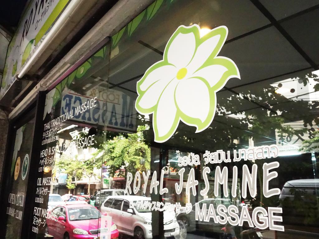 Bavana Hotel Bangkok Eksteriør bilde