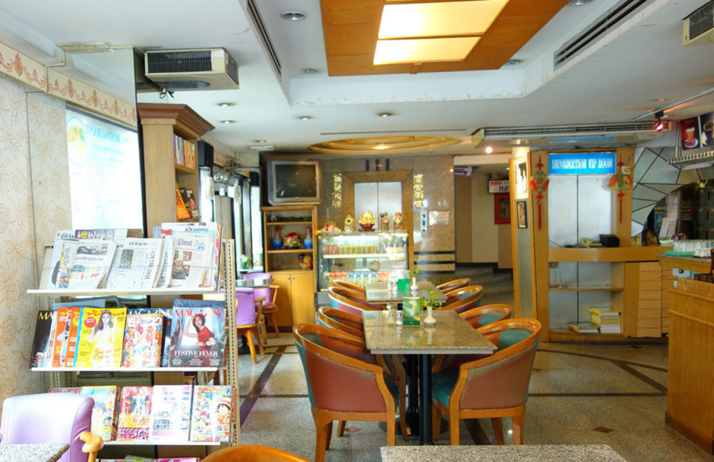 Bavana Hotel Bangkok Eksteriør bilde